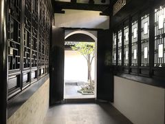 -绮园景区