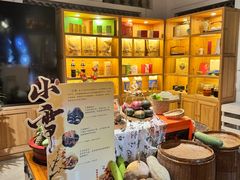 -金苑酒家·客家菜·广东老字号(万象店)