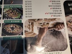 -花城粤菜餐厅(高新区店)