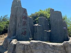 -缥缈峰景区