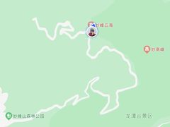 -妙峰山风景名胜区