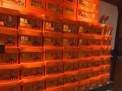 -呷哺呷哺 黄金牧场 (欢乐谷店)