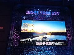 -星聚会KTV(上海松江万达店)