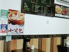 -家烧面馆【南山路知名经典面食】