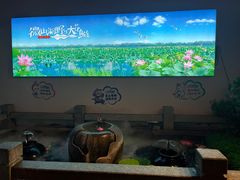 -龙泉小镇(科圣路店)