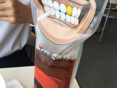 -面对面(长大店)