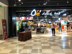 -Olé精品超市(北京合生汇店)