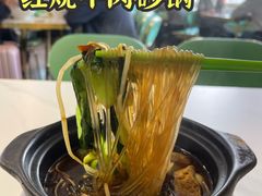 -古南都·清真绿柳居菜馆(太平南路店)