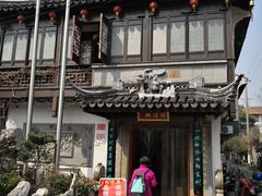 -同得兴 Since·1995 传统苏式面馆(十全街店)