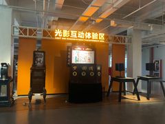 -西安电影制片厂