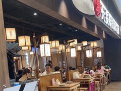 -大盐帮川菜馆(长楹天街店)