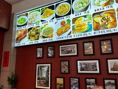 -大中沙茶面(中山路店)