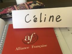 -北京法语培训中心·法语联盟(三里屯光彩校区)