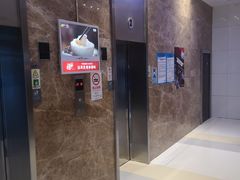 -浦发广场物业管理处