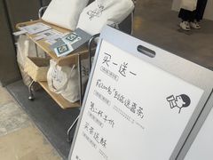 -喜茶(常州新北万达店)