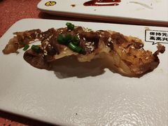 -元气寿司(金光华店)