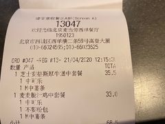 -麦当劳(西单明珠店)