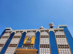 -新疆国际大巴扎