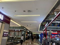 -福田卓悦INTOWN购物中心
