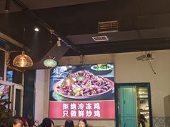 -柴窝堡22号辣子鸡·传承新疆菜