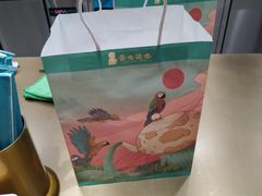 -茶也运也(望京万科店)