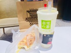 -奈雪的茶(湖滨银泰in77C区PRO店)