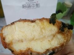 -拾味中点(泺文路店)