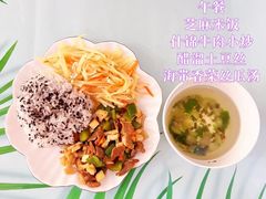 -爱彼格林珑悦幼儿园