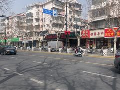 -重庆鸡公煲·青锅花椒鱼(牡丹江路店)