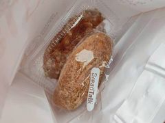 -BreadTalk面包新语·烘焙蛋糕(海岸城店)