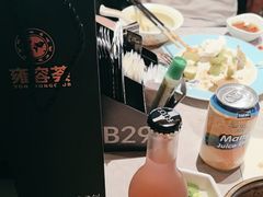 -雍容荟帝王蟹活龙虾展台自助(IFS黑金店)