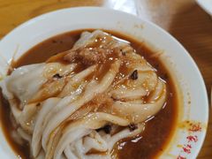 -蒋家槟豆面皮(友爱路店)