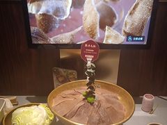 -巴奴毛肚火锅(悠唐购物中心店)