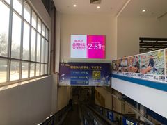 -麦德龙(京顺路商场店)