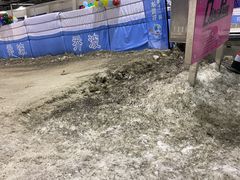 -绍兴启迪乔波冰雪世界