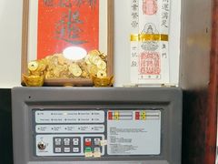 -世记咖啡(氹仔外卖店)