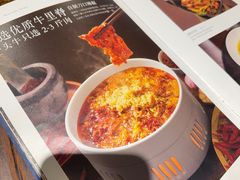 -懒人盐府人家(安贞店)
