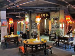 大堂-田园印象·成都土菜院子(华阳店)