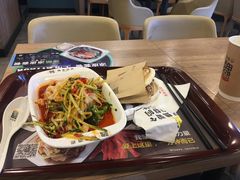 -魏家凉皮(十里河店)