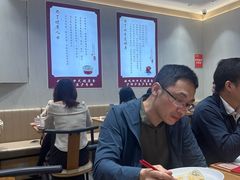 -喜家德虾仁水饺(华强天虹店)