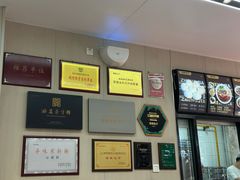-郑家包子牛肉拉面(尚勤路店)