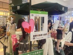 -金茂览秀城