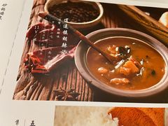 -金狮麟·新豫菜(金码大厦店)