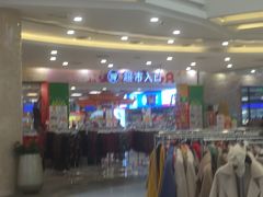 -碧乐城(无锡梁溪店)
