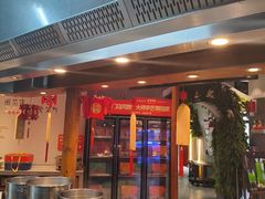 -老蒲鲜·地标·非遗美食(涵江店)