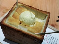 -绿茶餐厅(成都天府红店)