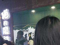 -猫的魔法密林(衣裳街店)