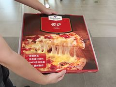 -山姆餐吧(山姆会员商店店)