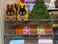 -GODIVA(万象城店)