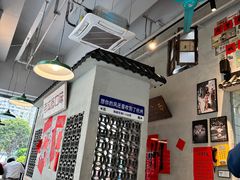 -方铲铲·成都板凳面(滨江银泰店)